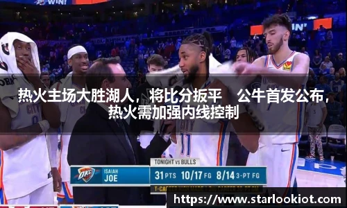 BG大游